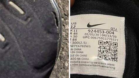 what does nike warranty cover.